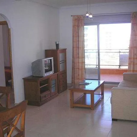Hotel Arenales Playa *